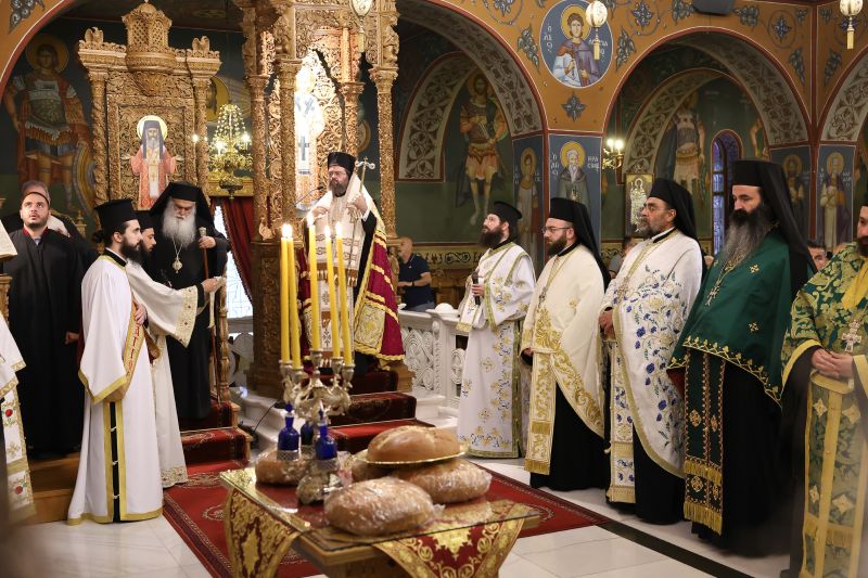 Ονομαστήρια Σεβασμιωτάτου Μητροπολίτου Δράμας κ. Δωροθέου